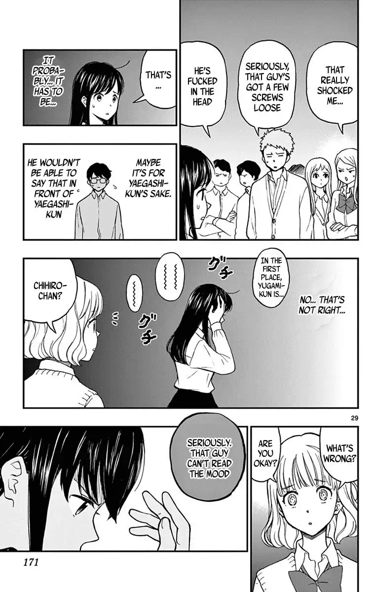 Yugami-kun ni wa Tomodachi ga Inai Chapter 76 29